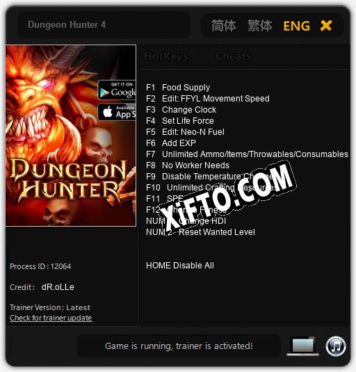 Dungeon Hunter 4: ТРЕЙНЕР И ЧИТЫ (V1.0.87)