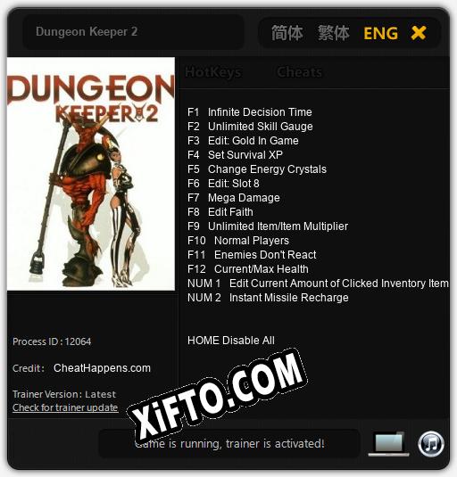 Dungeon Keeper 2: Читы, Трейнер +14 [CheatHappens.com]