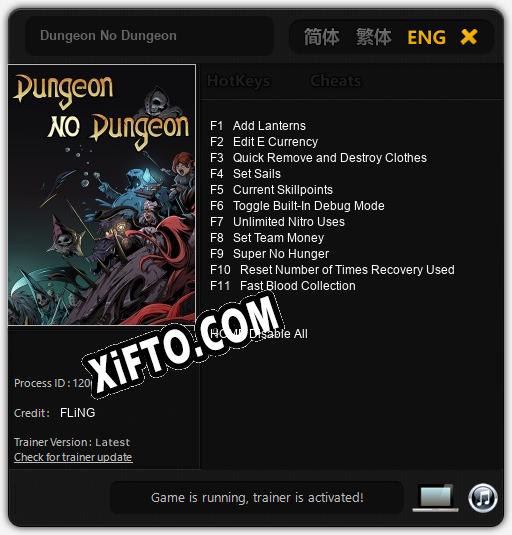 Dungeon No Dungeon: ТРЕЙНЕР И ЧИТЫ (V1.0.81)