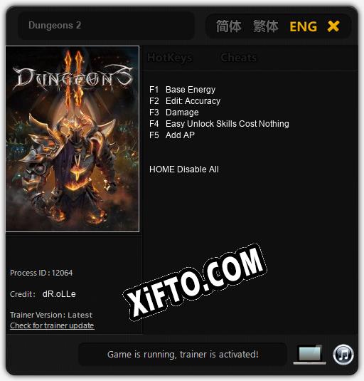 Dungeons 2: ТРЕЙНЕР И ЧИТЫ (V1.0.98)