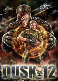 Dusk-12: ТРЕЙНЕР И ЧИТЫ (V1.0.5)