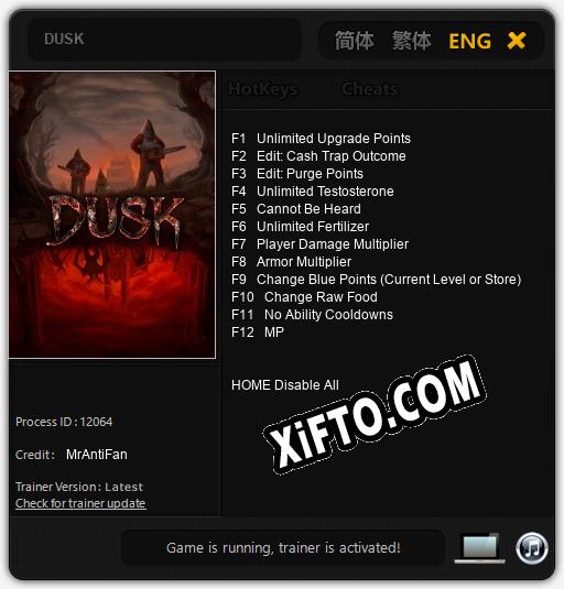 DUSK: ТРЕЙНЕР И ЧИТЫ (V1.0.63)