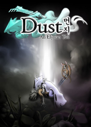 Dust: An Elysian Tail: Читы, Трейнер +6 [MrAntiFan]