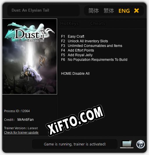 Dust: An Elysian Tail: Читы, Трейнер +6 [MrAntiFan]