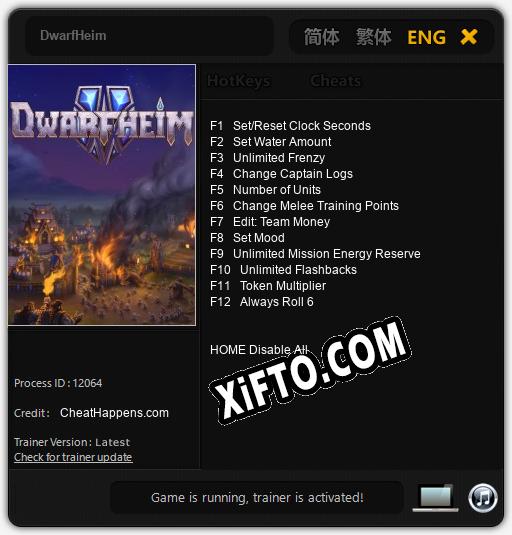 Трейнер для DwarfHeim [v1.0.7]