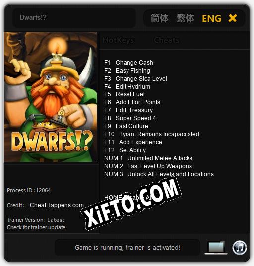 Dwarfs!?: Трейнер +15 [v1.8]