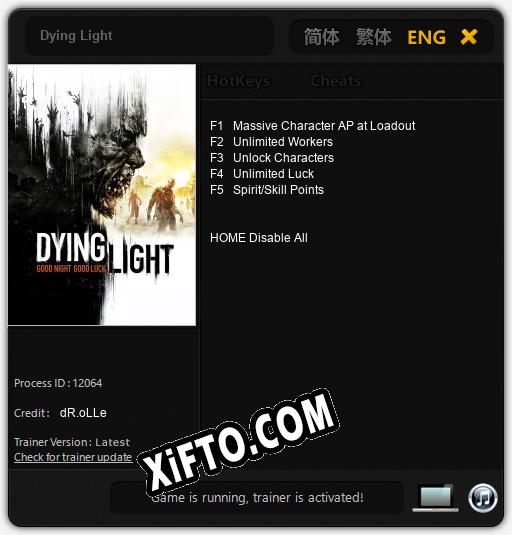 Dying Light: Читы, Трейнер +5 [dR.oLLe]