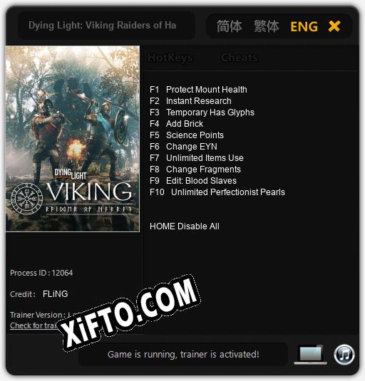 Трейнер для Dying Light: Viking Raiders of Harran [v1.0.9]