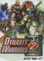 Трейнер для Dynasty Warriors 2 [v1.0.6]