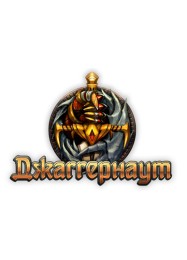 Dzhaggernaut: ТРЕЙНЕР И ЧИТЫ (V1.0.81)