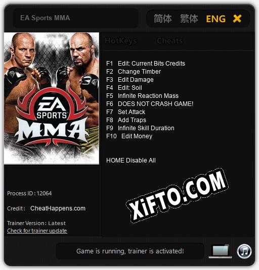 EA Sports MMA: ТРЕЙНЕР И ЧИТЫ (V1.0.73)