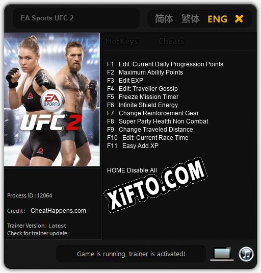 EA Sports UFC 2: Читы, Трейнер +11 [CheatHappens.com]