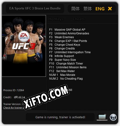 Трейнер для EA Sports UFC 3 Bruce Lee Bundle [v1.0.3]