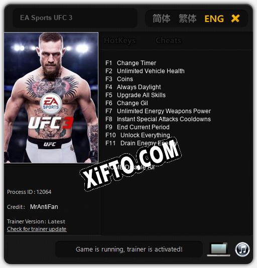 Трейнер для EA Sports UFC 3 [v1.0.2]
