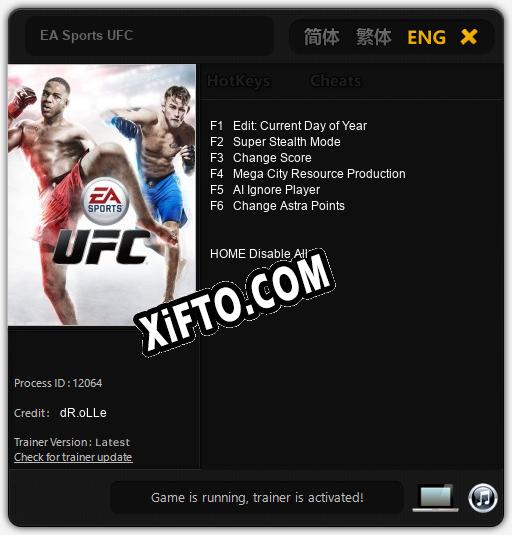 EA Sports UFC: ТРЕЙНЕР И ЧИТЫ (V1.0.51)