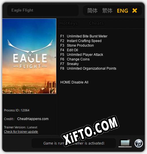 Eagle Flight: Читы, Трейнер +8 [CheatHappens.com]