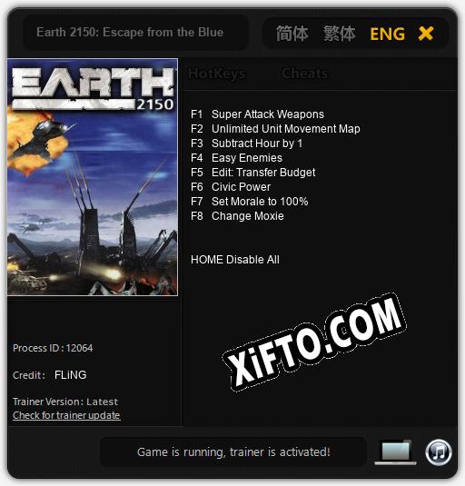 Earth 2150: Escape from the Blue Planet: ТРЕЙНЕР И ЧИТЫ (V1.0.74)