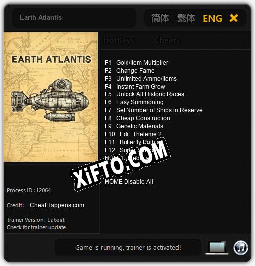 Earth Atlantis: Трейнер +13 [v1.8]