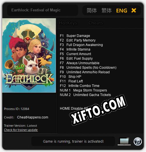 Earthlock: Festival of Magic: Читы, Трейнер +14 [CheatHappens.com]