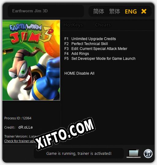 Earthworm Jim 3D: Трейнер +5 [v1.6]