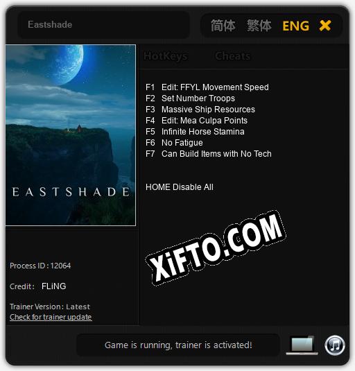 Трейнер для Eastshade [v1.0.4]