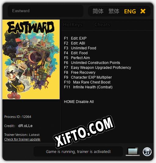 Eastward: Трейнер +11 [v1.5]