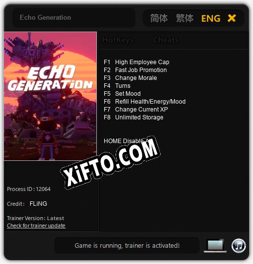 Echo Generation: Трейнер +8 [v1.2]