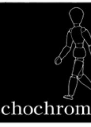 Трейнер для Echochrome 2 [v1.0.6]