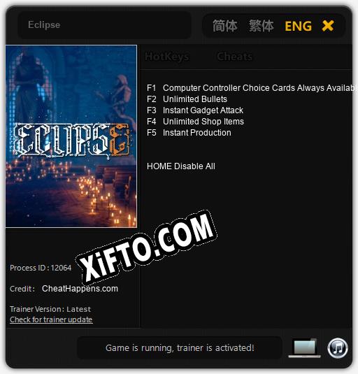 Трейнер для Eclipse [v1.0.4]