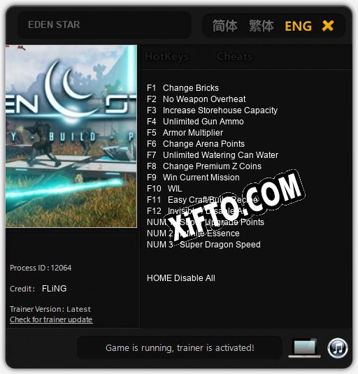 EDEN STAR: ТРЕЙНЕР И ЧИТЫ (V1.0.28)