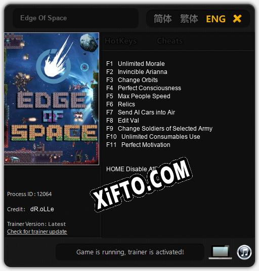 Edge Of Space: Читы, Трейнер +11 [dR.oLLe]