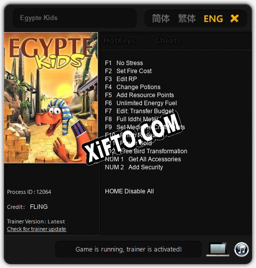 Egypte Kids: ТРЕЙНЕР И ЧИТЫ (V1.0.59)