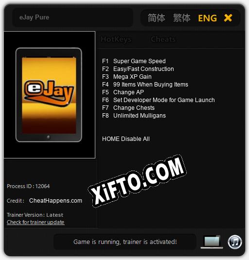 eJay Pure: ТРЕЙНЕР И ЧИТЫ (V1.0.7)