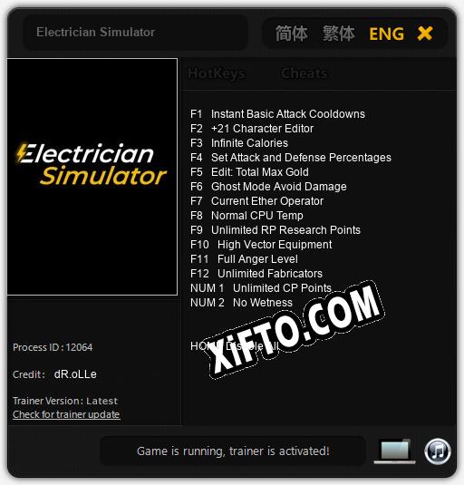 Трейнер для Electrician Simulator [v1.0.1]