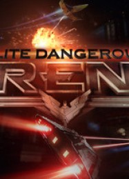 Трейнер для Elite Dangerous: Arena [v1.0.9]