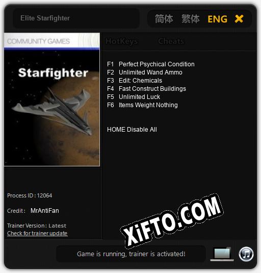 Elite Starfighter: Читы, Трейнер +6 [MrAntiFan]