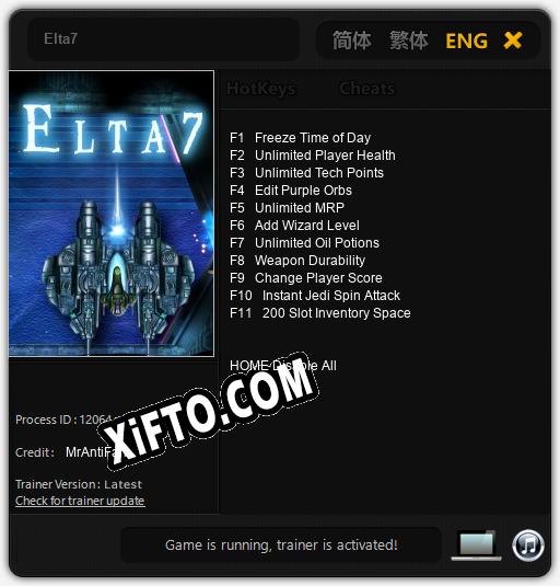 Elta7: Трейнер +11 [v1.5]