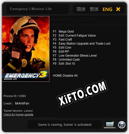 Emergency 3 Mission: Life: ТРЕЙНЕР И ЧИТЫ (V1.0.42)