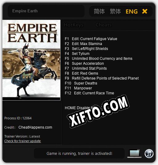 Трейнер для Empire Earth [v1.0.3]
