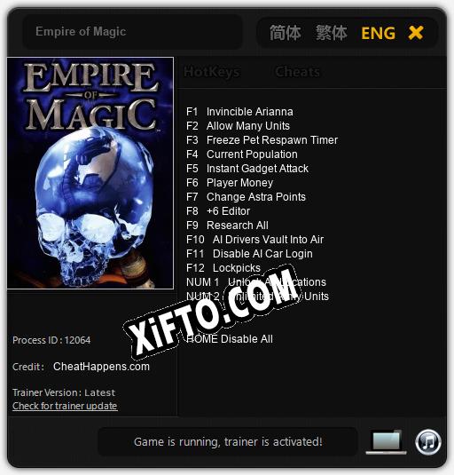 Трейнер для Empire of Magic [v1.0.1]