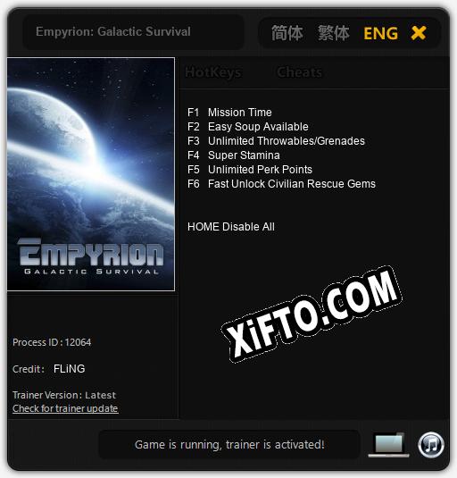 Empyrion: Galactic Survival: Трейнер +6 [v1.1]
