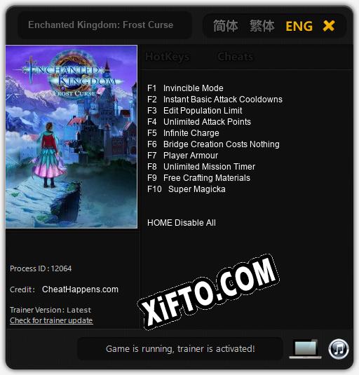 Enchanted Kingdom: Frost Curse: ТРЕЙНЕР И ЧИТЫ (V1.0.68)