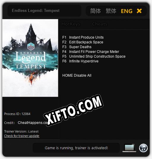 Endless Legend: Tempest: Читы, Трейнер +6 [CheatHappens.com]