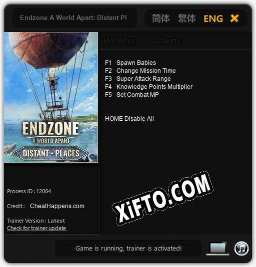 Трейнер для Endzone A World Apart: Distant Places [v1.0.5]
