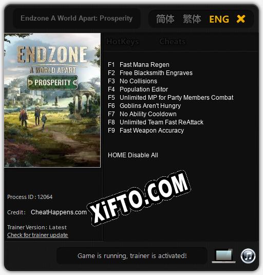 Endzone A World Apart: Prosperity: ТРЕЙНЕР И ЧИТЫ (V1.0.54)