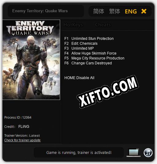 Enemy Territory: Quake Wars: Трейнер +6 [v1.2]