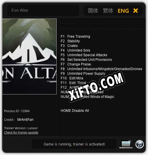 Трейнер для Eon Altar [v1.0.3]