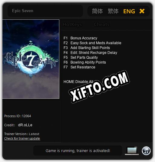 Трейнер для Epic Seven [v1.0.6]