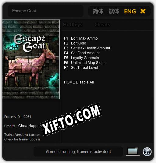 Трейнер для Escape Goat [v1.0.5]