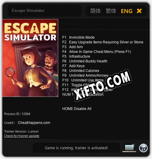 Трейнер для Escape Simulator [v1.0.2]